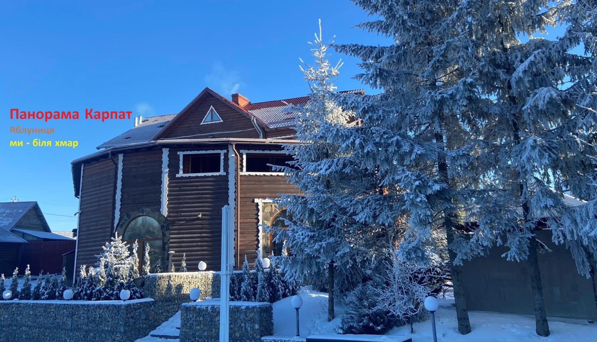 Hotel Panorama Karpat à Yablunytsya Extérieur photo